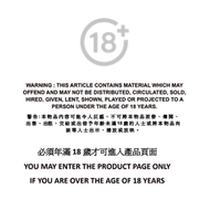 MyToys - Mytoys MyAiryClit G點陰蒂刺激吸啜震動棒 紫色