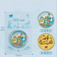 MAODETIANKONGZHICHENG | Travel Souvenir Fridge Magnet Beijing Landmarks