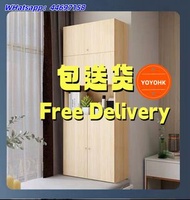 🌟包送貨- 飄窗書櫃儲物櫃 陽台收納櫃 簡約一體櫃 書架置物架