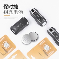 For Porsche New Cayenne Macan 718 Pa La Mera Car Key Battery 911 Remote Control Digital