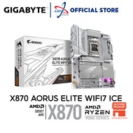GIGABYTE X870 AORUS ELITE WIFI7 ICE DDR5 / D5 AM5 GAMING MOTHERBOARD COMBO 7800X3D / 9900X3D /  9700