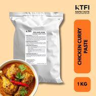 Rapid Taste | Chicken Curry Paste (1KG)