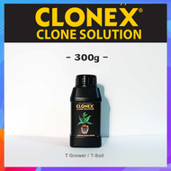 (แบบน้ำ) Clonex Clone Solution ของแท้ น้ำยาเร่งราก ใช้ร่วมกับเจลเพื่อเพิ่มประสิทธิภาพการเจริญเติบโต
