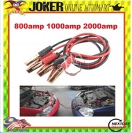 800AMP 1000AMP 2000AMP High Quality Booster Jumper Cable Emergency Power Start cable