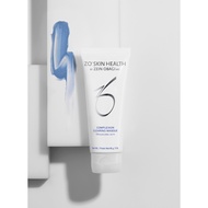ZO Complexion Clearing Masque 85g (3 Oz) ZO Skin Health
