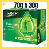 BRANDS CHICKEN ESSENCE 30s x 70g PATI AYAM brands 30 x 70g /15sx2
