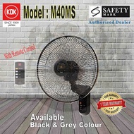 KDK M40MS FAN WALL WITH REMOTE CONTROL / 16 INCH WALL FAN / NO INSTALLATION PROVIDED