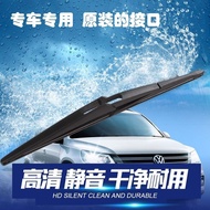 Beijing Hyundai ix35ix25i30 Xinshengda Tousheng Kiashi Running Smart Running Rear Wiper Rear Wiper O