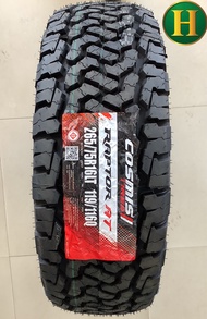 265/75R16 COSMIS AT ยางใหม่กริ๊ปปี2023ราคาต่อเส้นฟรีจุ๊บลมยางแท้ มีรับประกันนาน 2ปี️ As the Picture One