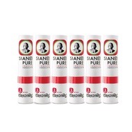 Siang Pure Aromatherapy Nasal Inhaler - Cooling Menthol, Peppermint and Eucalyptus Oil - Allergy, Co