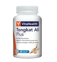 VitaHealth Tongkat Ali Plus 30s