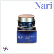 [DR.G] Black Snail Cream 50mL