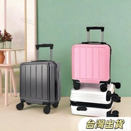 47cm Boarding Case Mini Small Suitcase Portable 47cm Trolley