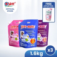 [Triple Pack] Yuri-matic® Laundry Liquid Refill 1.6kg x3 | Gift: Ligent Bio Grapefruit 600ml