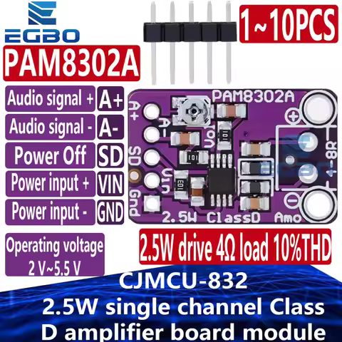 1~10PCS EGBO PAM8302A CJMCU-832 PAM8302 2.5W single channel Class D amplifier board module developme