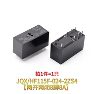 Relay HF115F 005 012 024-2ZS4 8 Pin 8A Relay