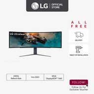 [New] LG 49GR85DC 49" UltraGear™ VA Curved Display Monitor | DCI-P3 95% | 240Hz Refresh Rate