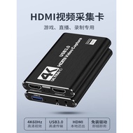 HDMI游戏带货手机平板电脑视频直播采集卡switch/ps4K1080P, SG ready stock