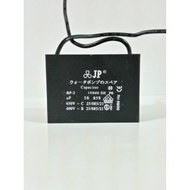 Jp 16UF Box - 450V Capacitor Box 16UF Cable (Capasitor)