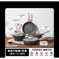 Carote cookware set free 3in1 breakfast maker