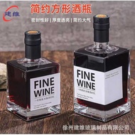 Creative Square Wine Bottle Glass Wine Bottle Transparent Empty Wine Bottle White Wine Bottle Wester