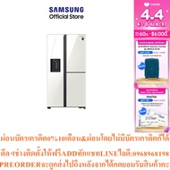 Samsung Refrigerator Side bySide RH64A53F115/STwithAll-Aroundcooling22.1q628 L New Products Must Be 