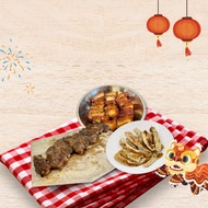 Iberico Package Set 2025