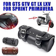 台灣現貨適用 比亞喬Vespa偉士牌GTS GTV LX LXV LT PX 春天衝刺 手書包架車頭後尾座扶手圓筒桶皮掛