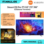 Xiaomi Mi TV ES Pro 4K 120Hz Smart TV Full screen 120hz/ HDMI 2.1 China Version (65''/75''/86")