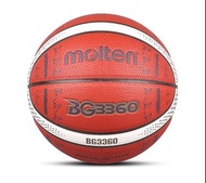 Molten Japn Tokyo Olympic games FIBA Special Edition BG3360 size7 Basketball 日本東京奧運特別版 成人男子 7號 籃球