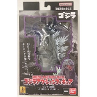 Bandai Godzilla Action Figure - Godzilla 2003