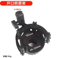 VICTORIOUS PCK200 Microphone Shock Mount Stand Accessories Compatible with TAK45 SM18 AKG C414 Audio