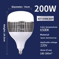FANYAO | Energy-Saving Super Bright LED Bulb E27 200W