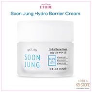 [Etude House] Soon Jung Hydro Barrier Cream 75ml