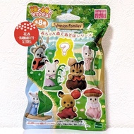 Sylvanian Families Baby Collection Blind Bag -Baby Forest Play-  Epoch Japan 【Direct from Japan】