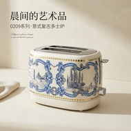 Toaster Toaster Toaster Toaster Toaster Toaster Sandwich Baking Maker Retro Decal Craft Family Break