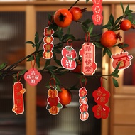 READY STOCK 30pcs cny chinese new year 2024 dragon tag paper card Chain hanger hard deco tree 过年 新年 吊牌平安喜乐挂牌龙年吊卡装饰卡礼盒装饰