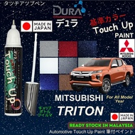 Mitsubishi TRITON Touch Up Paint ️~DURA Touch-Up Paint ~2 in 1 Touch Up Pen + Brush bottle.