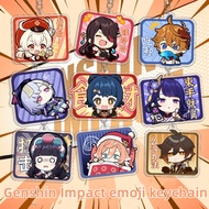 Genshin Impact Emoji Pendant Cute Kamisato Ayaka Tartaglia Zhongli Ganyu Klee Chinese Acrylic Key Chain