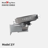 Suitable for tesla tesla modely Mobile Phone Holder Car Phone Holder model y Navigation Handy Tool M