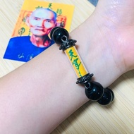 ️ Thai Brand Wu Jinxi Immortal Heaven Official Blessing Charm Piece Tube Tube Bracelet LP Bracelet B