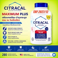 Bayer Calcium Citrate + D3 280 Caplets แคลเซียม
