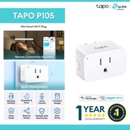 TP-Link Tapo P105 Mini Smart Wi-Fi Plug 1 Pack