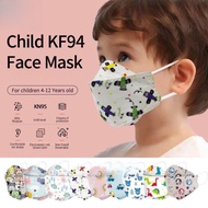 10PCS KF94 Korea Design Face Mask Kids Facemask 4ply Fish Shape Non Woven Face Mask c_k