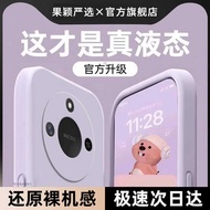 honor 90 lite casing honor x8b casing honor x9a 5g casing [Imported from the United States] Suitable