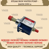 GC8220, GC8330, GC8616, GC8625, GC8650, GC8651, GC9410, GC9240, GC9246 - PHILIPS STEAM IRON WATER PU
