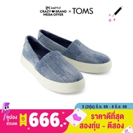 TOMS รองเท้าลำลองผู้หญิง สลิปออน รุ่น Kameron Dark Sky Textured Denim (CE) รองเท้าลิขสิทธิ์แท้