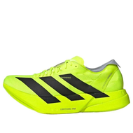 รองเท้า [TRENDX] ADIDAS ADIZERO ADIOS PRO 4 JR6364 40.5
