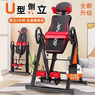 Contact  seller/Home Inversion Table Fitness Tensioner Upside down Traction Table Cervical Spine Lum