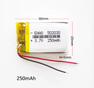 Lipo 3.7V 502030 250mAh Rechargeable Battery for Electronic Devices Mp3 MP4 MP5 GPS PSP Bluetooth